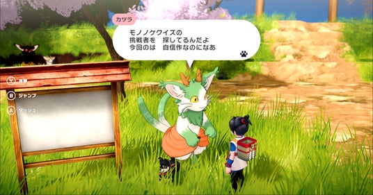 68d5e5c933c6d 129011-7-7d1625c2551421db6f815c356342074e-3840x2016.jpg