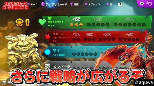 69426a6e54bb3 36243-165-1dcd88f85f62ca63935822fa43893e4e-1280x720.png