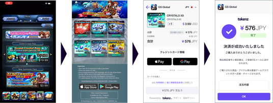 683fdac49e8d9 163361-1-18d717d70db8ce53c374043a11d5fe47-3900x1474.png