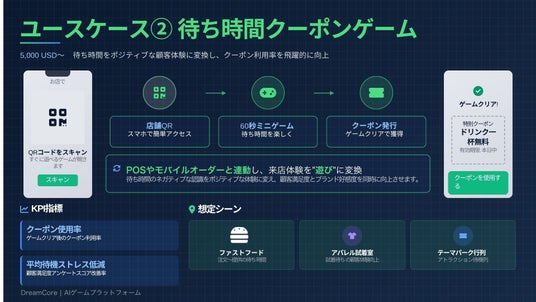 6858b3fbd568f 111821-39-f64de8bcff4acf1031d4b451c8e6b39d-1920x1080.jpg