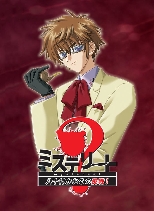 688ae9a16575c 46985-187-99b227dce47bdb9756a523cbf924ad31-960x1314.jpg