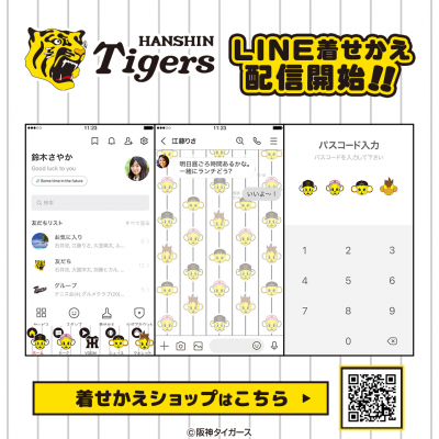 68918ead47059 bodyimage2.jpeg