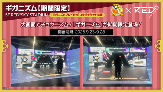 6896a37094ce5 16101-543-690c88062576f39ba7a07a7363b50de6-1000x563.png