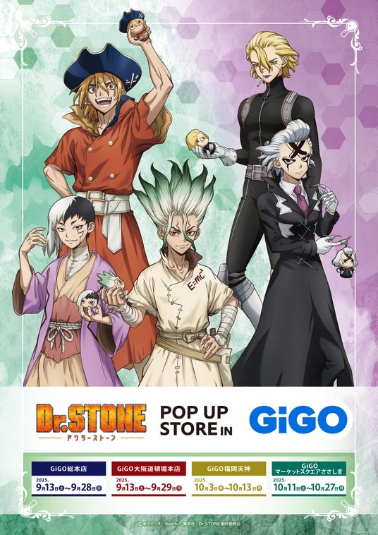 68b1738c1c370 34930-981-2fc718c54dfc4f02cb0c54fbc42ca11c-1909x2700.jpg