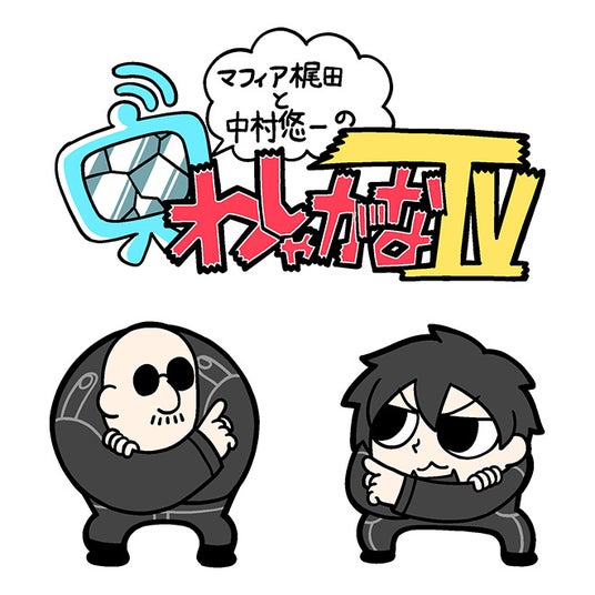 68ca78b28827f 7736-2329-37c913e444be75368175a13cf0db62a9-660x660.jpg