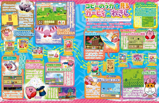 68dcc3a3217f0 7006-17771-f4f221b2c5594258e5662ea069c1ccd7-3900x2526.jpg