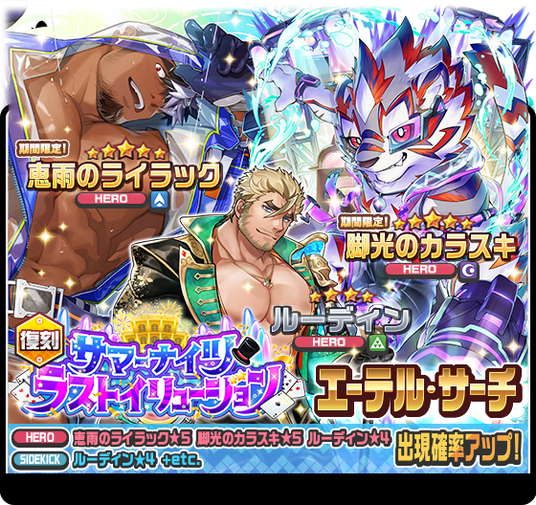 68dcfbe376c9f 157478-2-1e77d2db856cf76a6f3a11b9d82d48e2-560x528.png