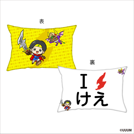 686f86f261626 96364-147-3fc10cdc0430a8f93e9b39bcaafe7585-1080x1081.png