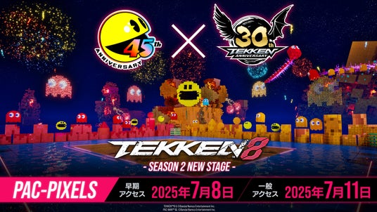 6870929ee6d5c 51316-1764-cc3b33835e895d86419823acfd061307-1920x1080.jpg