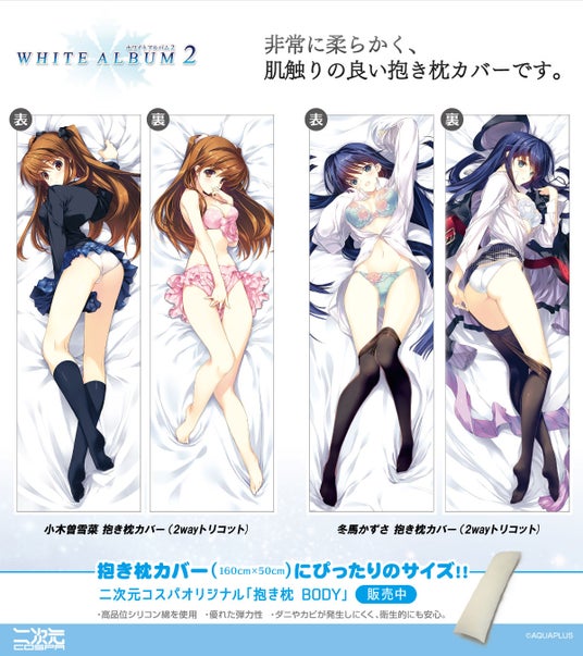 6887423d6079f 99047-1234-bfdd3db2a1baeca31f901206ba3f4236-1200x1350.jpg