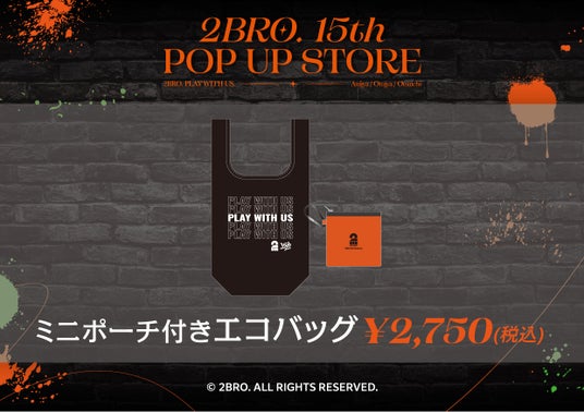 68ae919dd5f44 64643-1817-ab9fd8c79e4947b380abf2748c27708f-1240x875.jpg