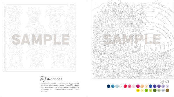 68ccc056cedd8 bodyimage4.jpeg