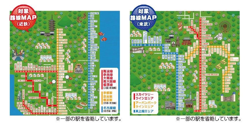 68d4d36babd99 img 546669 3.jpg