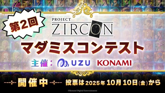 68d9072d730a6 50711-1266-935521e3cc8fc34549df0e462e6ed1cd-1920x1080.jpg