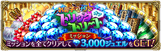 68dcbc648500c 97851-230-f3c061282944ab1639cdea73de6cc4d4-1200x384.png