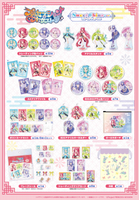 68de380b26567 bodyimage4.jpeg