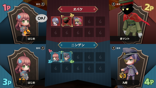 68e71023167ea 20427-81-98419765a7bb630340d9c2864a140434-1920x1080.png