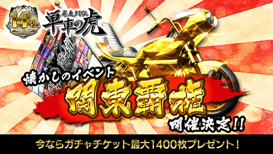 68feee66eb0f3 4237-1735-81e82f9a38737dc96cef226f739bda27-1920x1080.png