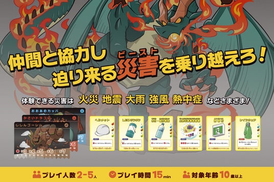 690ad306620da 85174-83-54aed2509e39a2b041dac8d9131d29aa-1920x1280.jpg