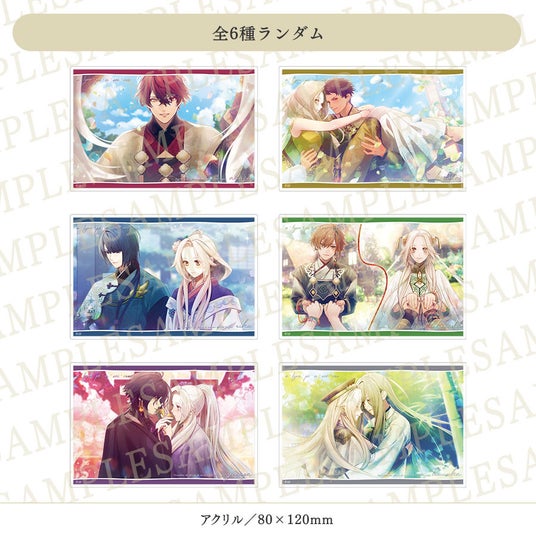 【✧期間限定お値下げ中✧】オランピアソワレ ✩ 玄葉 5周年 セット 展示イベント「オランピアソワレ ～天供島の桜便り～」公式サイト