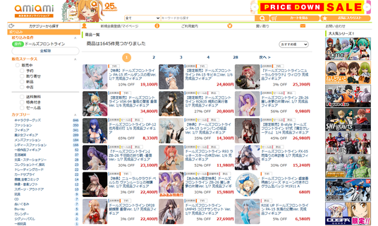 684b7e1031104 25615-2718-668516ef5019a9d72cdea9670b86806c-1383x825.png