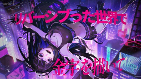 685b501424ef9 160949-22-09d6694562f5b40fc901f35b49a4df9f-1920x1080.jpg