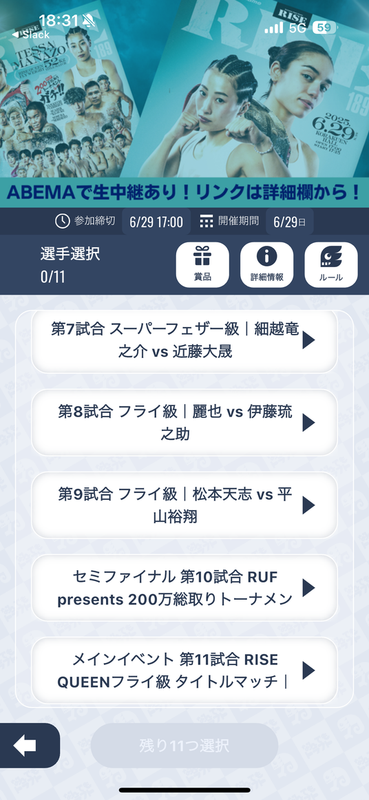 685b9d7b5e7e7 76162-298-9fe55acf77a21a110d0335008b59efd8-1179x2556.png