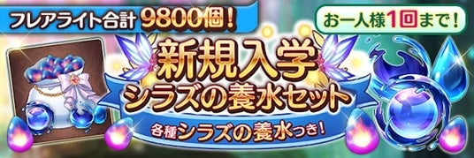 6862511f85511 32953-5577-ed658994f494bb072ce8e927ffc2d33c-690x230.jpg