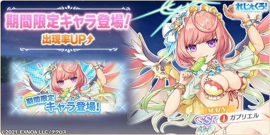 688885868a04d 32953-5632-338acf647b3d9ead593f09af13b55055-840x420.jpg