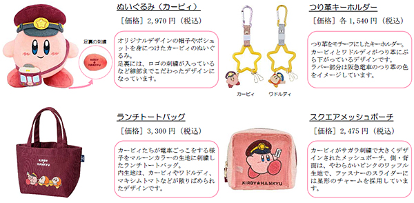 688c4e92dcbf7 img 444700 16.jpg