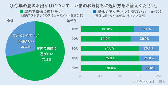 68919d0b1d475 41970-593-82f2f2df8bdcbaa1b98bc592e07cc6b1-1474x754.png