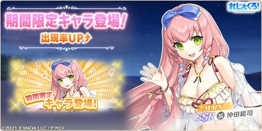 689afa8215939 32953-5672-c75db04731504d7d9f1a8e2c1447ea23-840x420.jpg