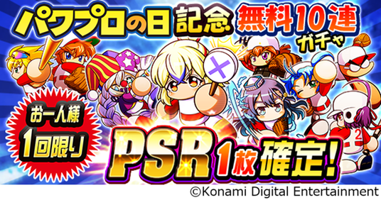 68a6cb4edbad2 50711-1228-83544947b85bde926eef33f4daffce9a-743x391.png