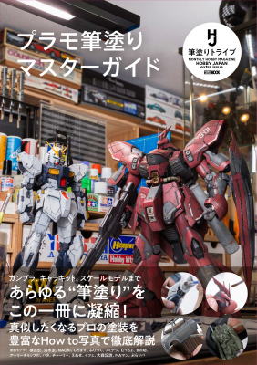 68a7c822e81ab bodyimage1.jpeg