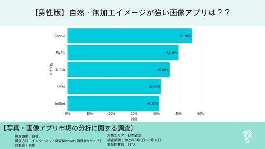 68e884e08fcca 10844-73-5a8e4ead92102b458f06cd32ba3cbb6b-1920x1080.jpg