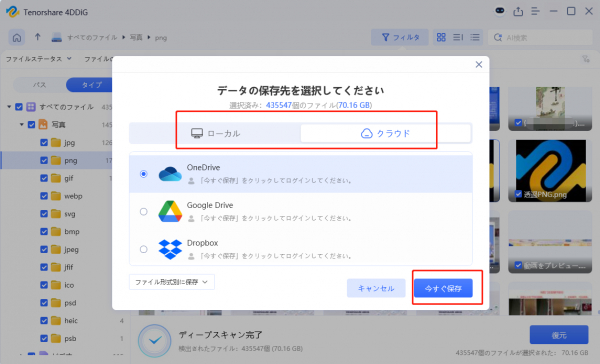 69040a1779263 bodyimage4.jpeg