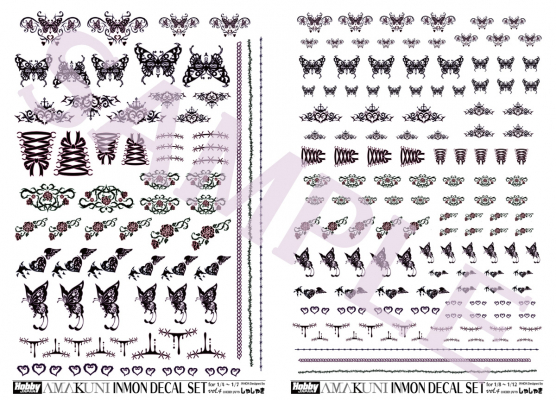 6916da83abbd1 bodyimage2.jpeg