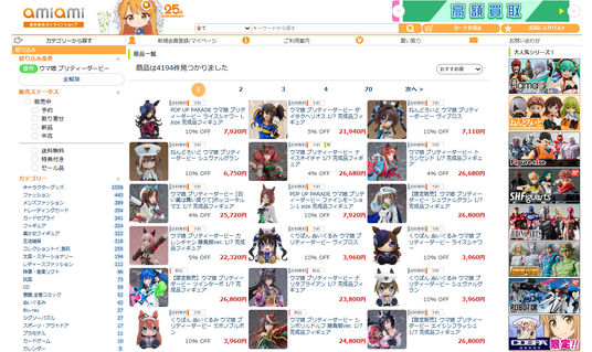 68480116b864f 25615-2703-21db7bfe2ca661104fd58a5efce1c2df-1386x825.png