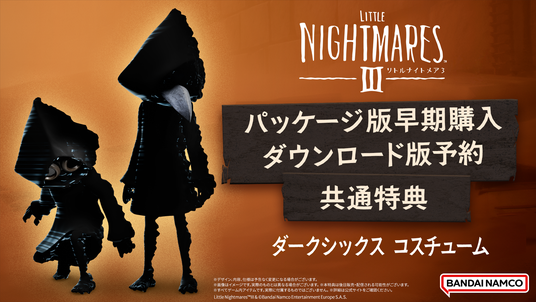 686749a37bfd9 51316-1760-ef720fb29d9fadf3017007abf41db72b-1920x1080.png