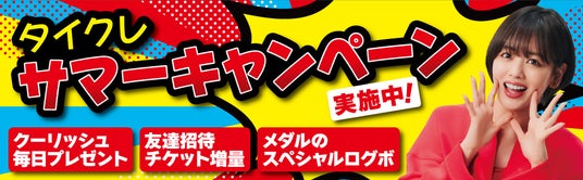 688ae2160f725 41970-587-adb5c90ec109195cbd09fd011617a469-980x304.jpg