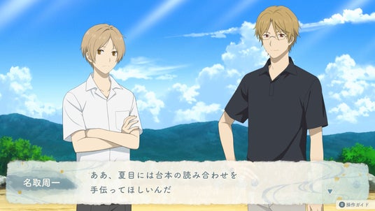 688c3af38dd07 14827-8836-16c461970b1fccb1119a54b69ec9b3cb-1920x1080.jpg