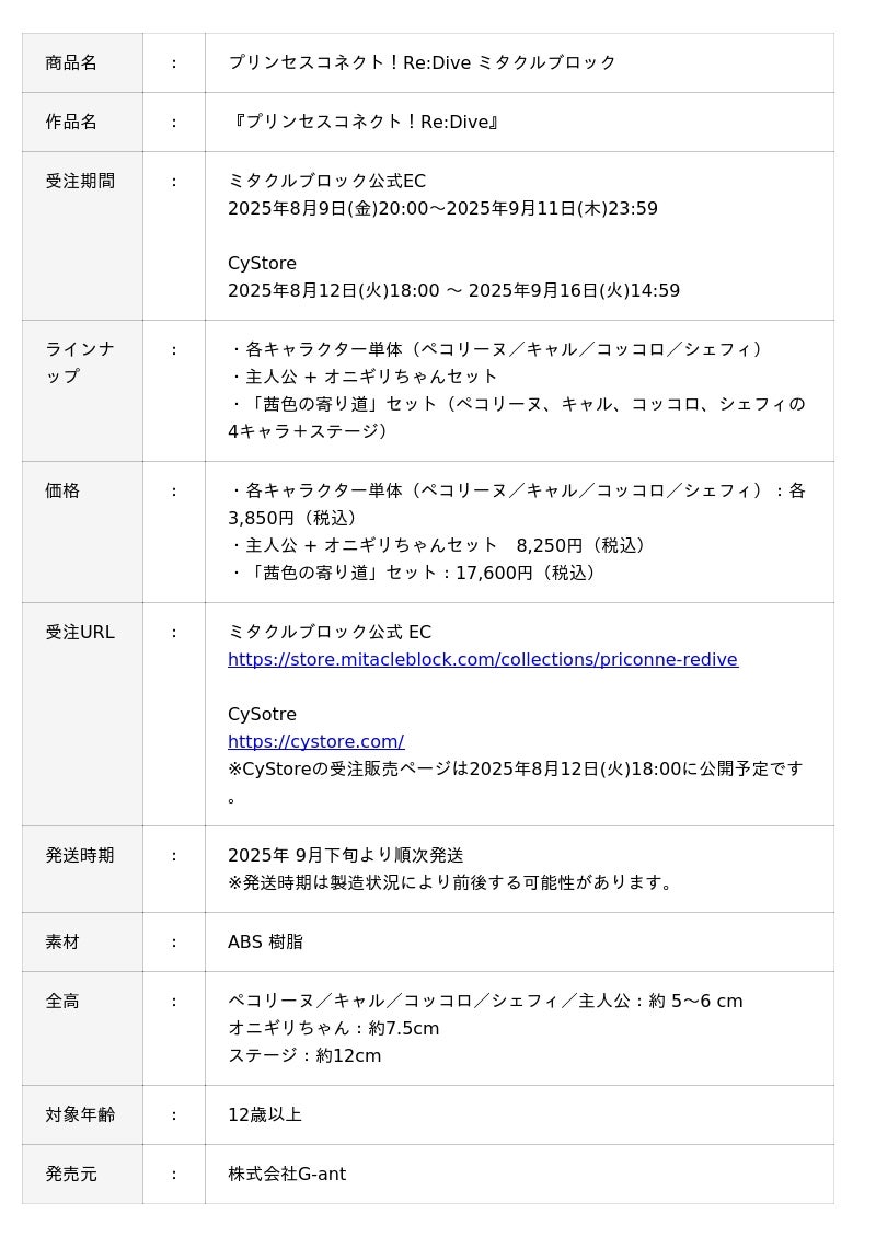 689a9f1c4428d 11 1 d0c50b3e2e92688d287d92cd5d20c289.jpg