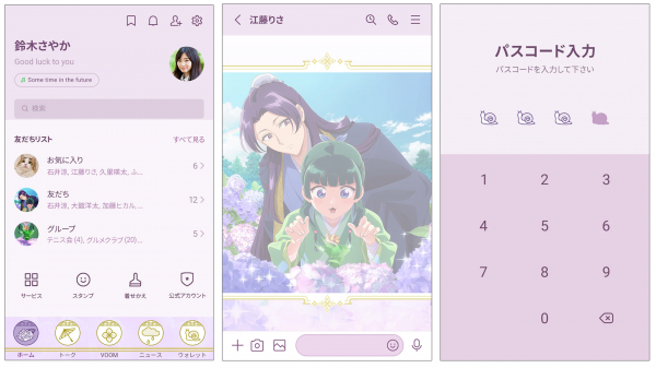 689d652685a4e bodyimage1.jpeg