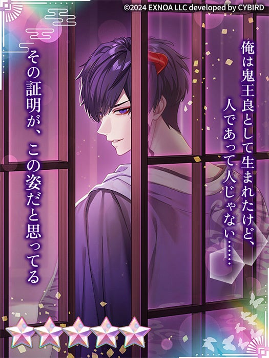 68ac1101b00b2 32953-5702-db5902a25c457f4ba84a0df2659ae18b-525x700.jpg