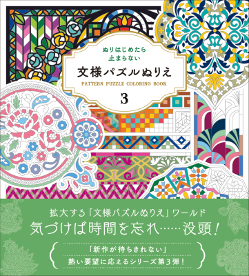 68ccc0511b6f9 bodyimage1.jpeg