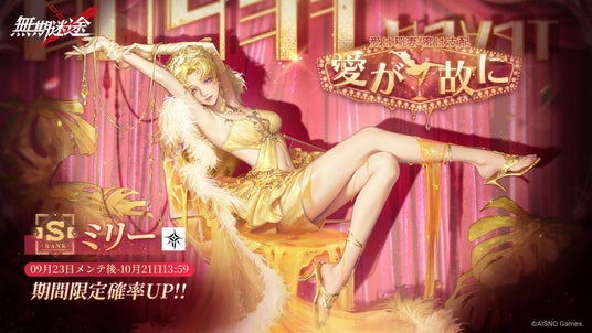 68d253b9700c4 106768-50-dc6287e412cd0d7491c951adae2ca7f5-1920x1080.jpg