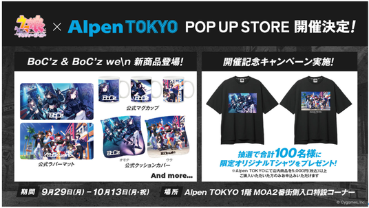 68da27a50e82c 42346-511-6294746e23c71ae90681fa84f74f9f3a-1144x646.png