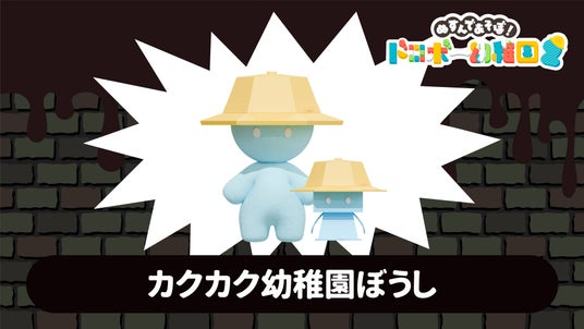 68ef00408ee19 19738-63-cec928391f7cc267efa0b70aa8ae138d-1920x1080.jpg