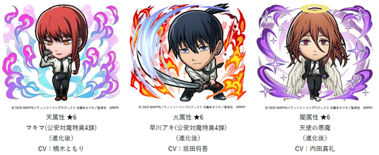 68f86bebf1f53 25121-717-1a67bf11177b36fd573aa138acb05162-1504x616.png