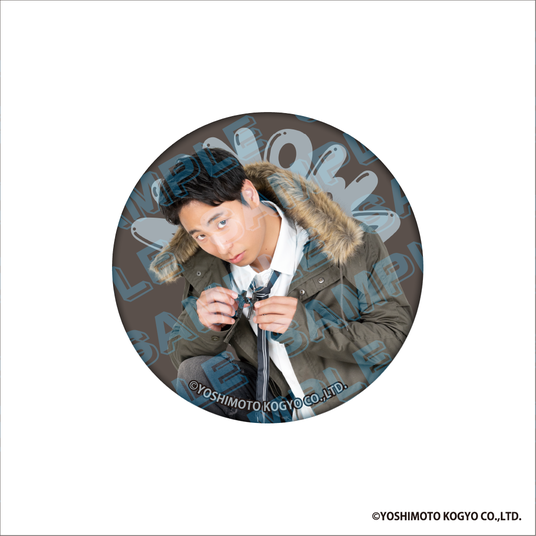 692d67b90db2c 96364-153-040ca05448eb8073c7caba314352e4fa-1081x1081.png